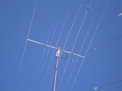 Направленная антенна Cushcraft X7
