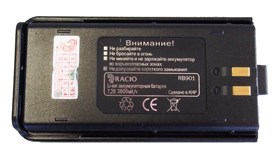 Аккумулятор рации Racio RB901