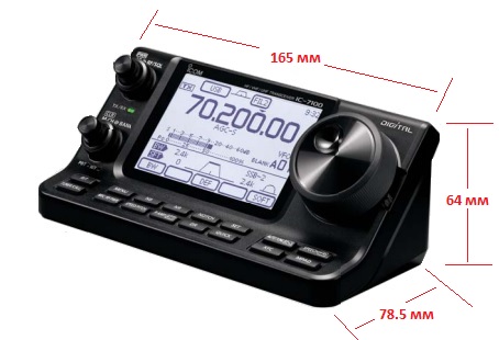 КВ трансивер ICOM IC-7100