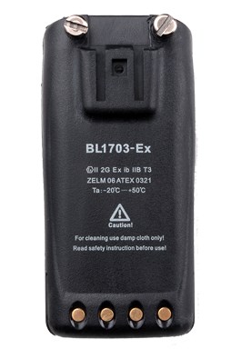 Аккумулятор рации Hytera BL1703-Ex