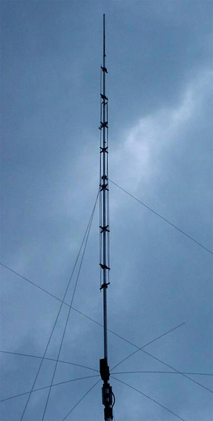 Вертикальная антенна Hy-Gain AV-620