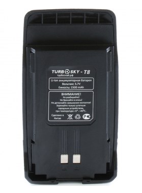 Аккумулятор рации TurboSky T8