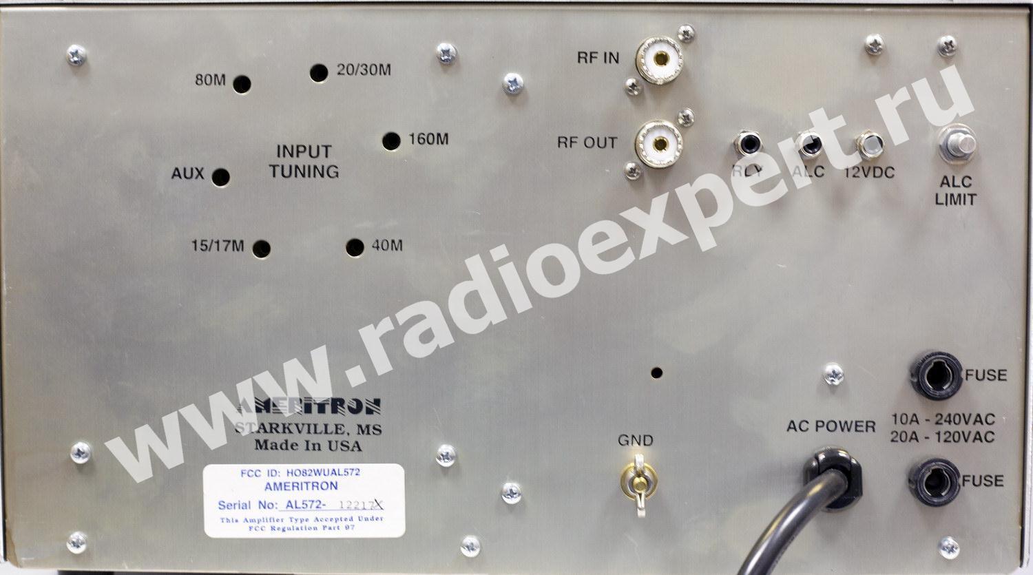 Усилитель мощности AMERITRON AL-572X