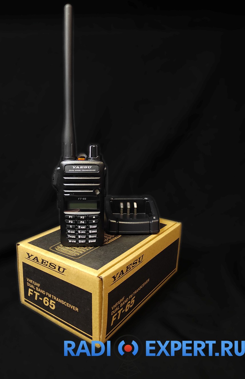 Портативная радиостанция Yaesu FT-65R