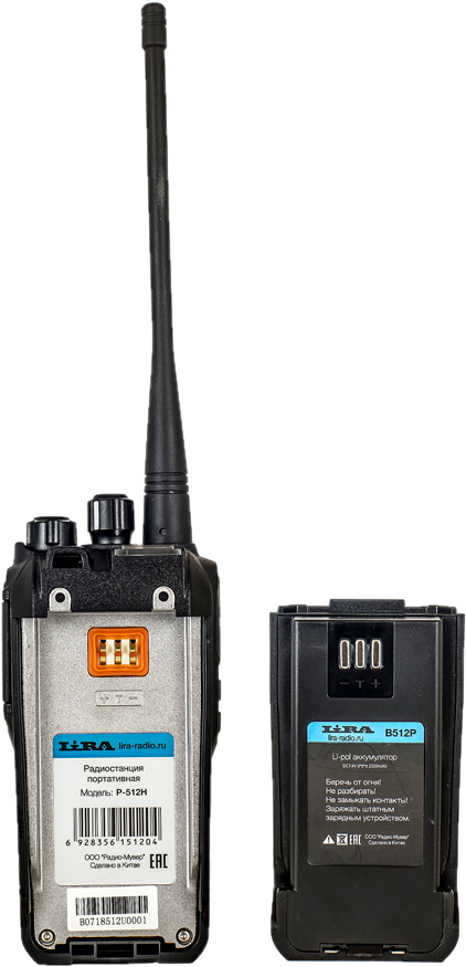 Портативная радиостанция Lira P-512 H