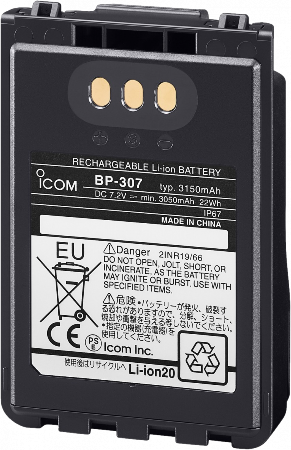 Аккумулятор рации ICOM BP-307