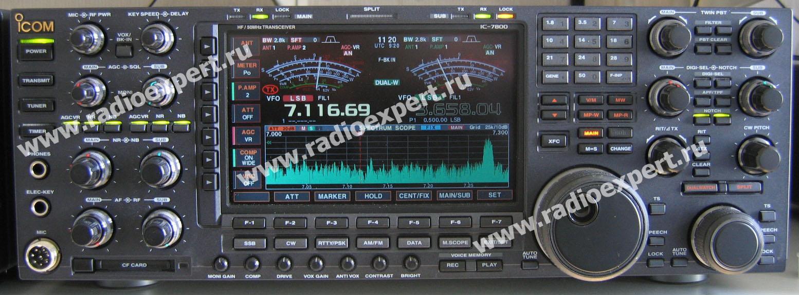 КВ трансивер ICOM IC-7800