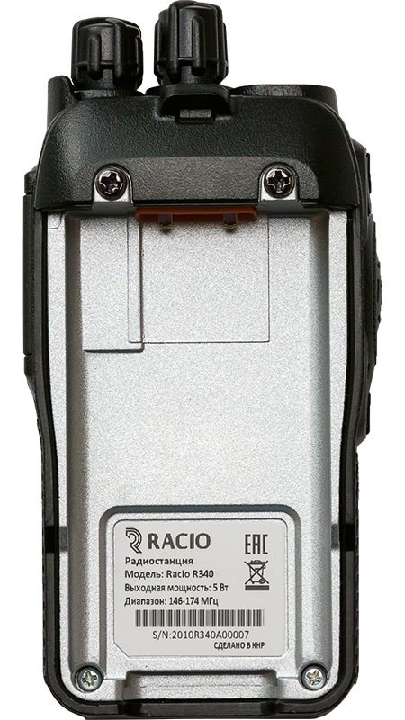 Портативная радиостанция Racio R330 VHF