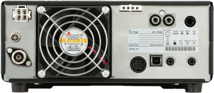 КВ трансивер ICOM IC-7300