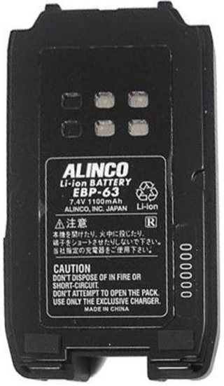 Аккумулятор для рации ALINCO EBP-63