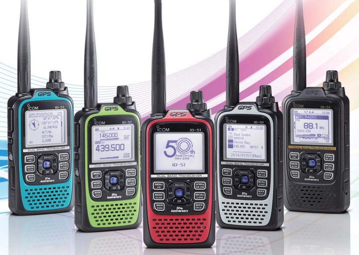 Портативная радиостанция ICOM ID-51E Limited 50th - Красный