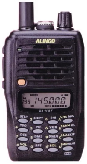 Портативная радиостанция ALINCO DJ-V57