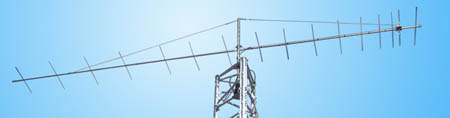 Направленная антенна Радиал Y16-2m