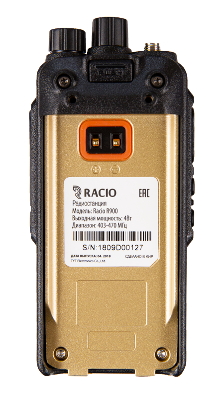 Портативная радиостанция Racio R900 UHF