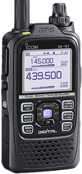 Портативная радиостанция ICOM ID-51E PLUS 2