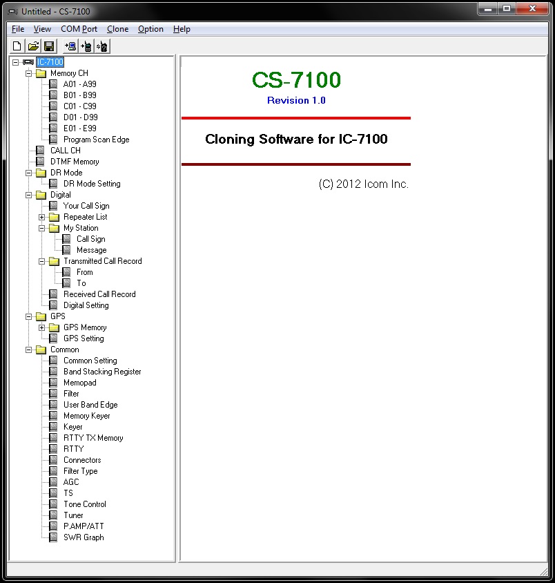 Программное обеспечение ICOM CS-7100