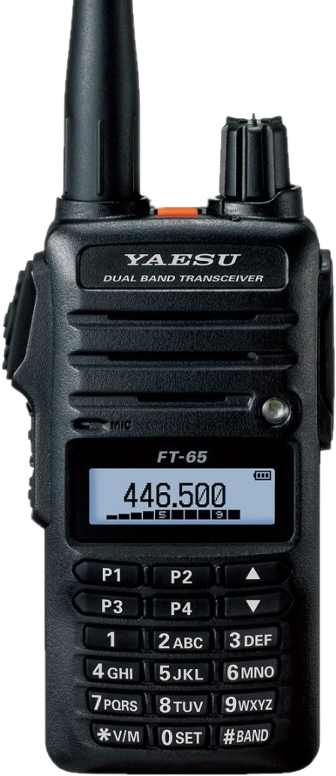 Портативная радиостанция Yaesu FT-65R