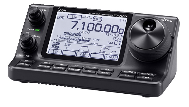 Внешняя панель ICOM U-7100 Consol