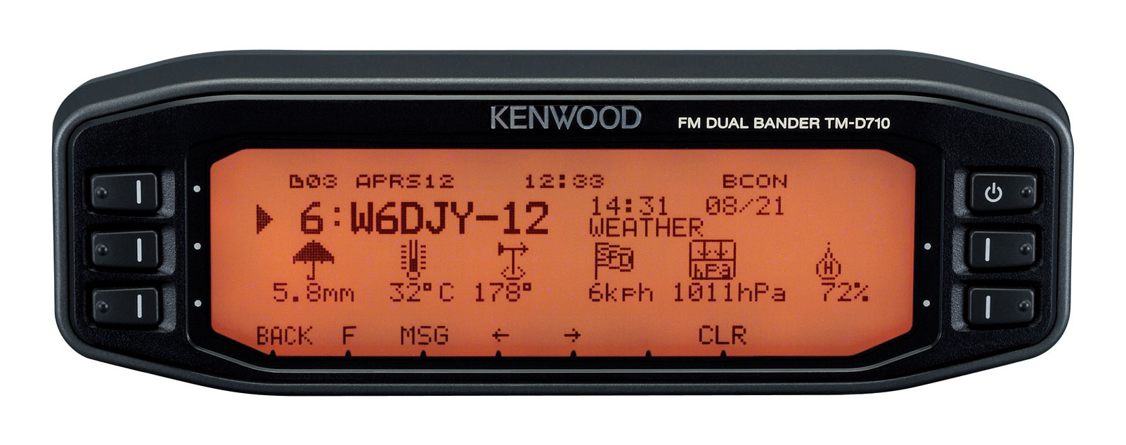 Автомобильная рация Kenwood TM-D710E