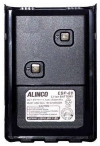 Аккумулятор для рации ALINCO EBP-88H