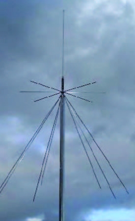 Приемная антенна MFJ-1868