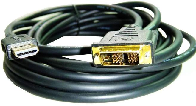 Кабель соединительный HDMI - DVI, GOLD, 2м