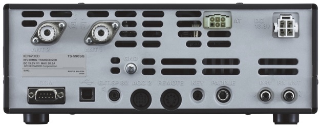 КВ трансивер Kenwood TS-590SG