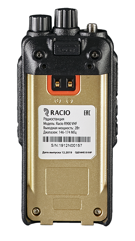 Портативная радиостанция Racio R900 VHF