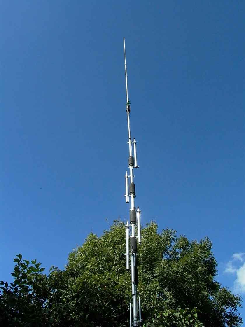 Вертикальная антенна Hy-Gain DX-88