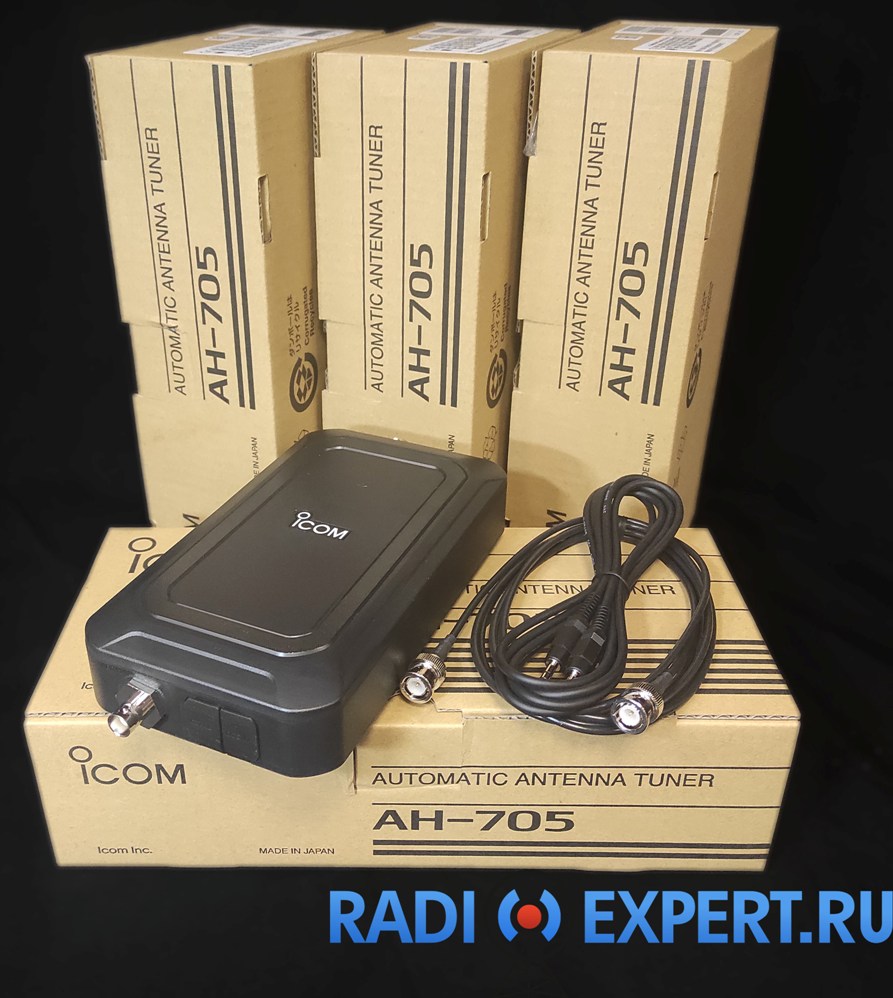 Антенный тюнер ICOM AH-705