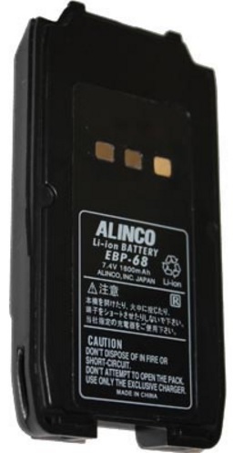 Аккумулятор для рации ALINCO EBP-68