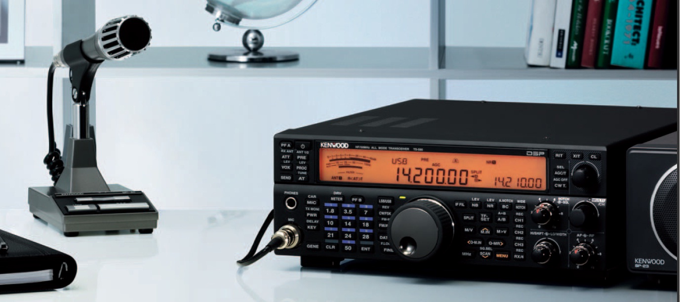 КВ трансивер Kenwood TS-590S