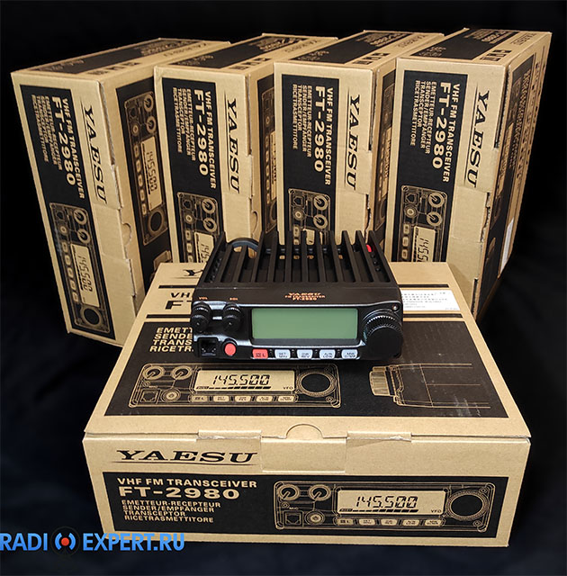 Автомобильная рация Yaesu FT-2980R