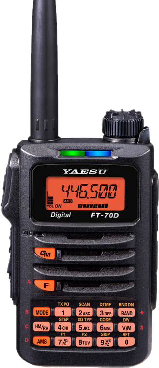 Портативная радиостанция Yaesu FT-70DR