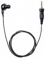Наушники Yaesu SEP-10A