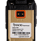 Портативная радиостанция Racio R300 VHF