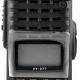 Портативная радиостанция Yaesu FT-277R