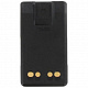 Аккумулятор рации Vertex FNB-V133LI