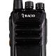 Портативная радиостанция Racio R110