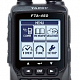 Портативная радиостанция Yaesu FTA-450L