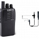 Набор "Рация для охраны Super 1"