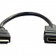 Переходник шт. HDMI - гн. HDMI шнур 20 см  GOLD