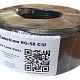 Cabelcom RG-58 C/U