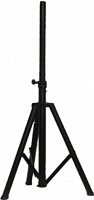 Тренога MFJ-1919