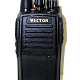 Портативная радиостанция Vector VT-67S