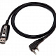 Кабель программирования Racio KPG-22USB