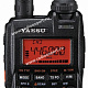 Портативная радиостанция Yaesu VX-3R