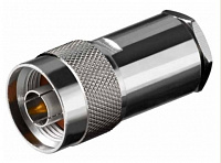 N-112/8D SGT, Radiolab