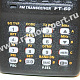 Портативная радиостанция Yaesu FT-60R