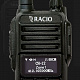 Портативная радиостанция Racio R350